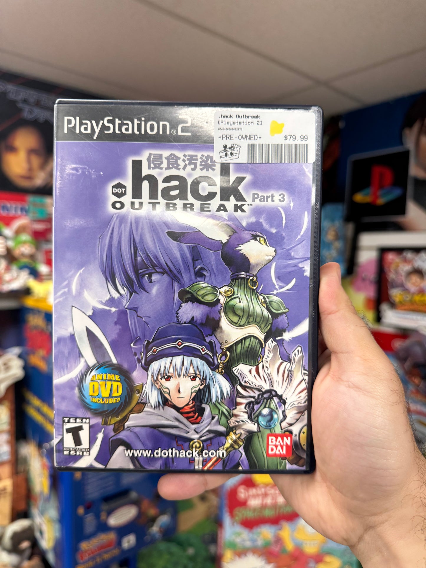 .hack Outbreak - PS2 CiB