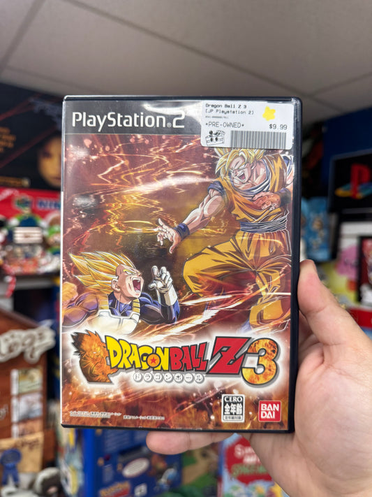 Dragon Ball Z 3 - JP PS2 CiB