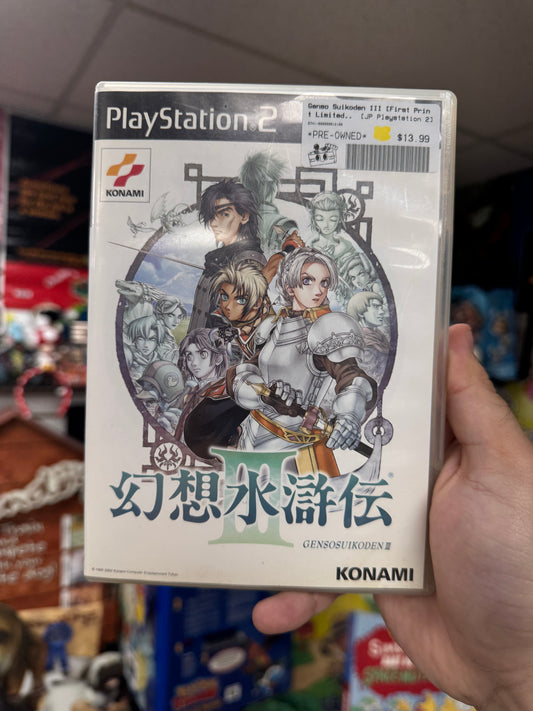 Geneo Suikoden III [First Print Limited Edition] - JP PS2 CiB