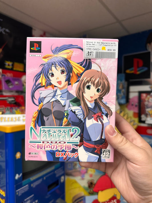 Natural 2: Duo Sakurairo no Kisetsu Deluxe Edition - JP PS2 Complete