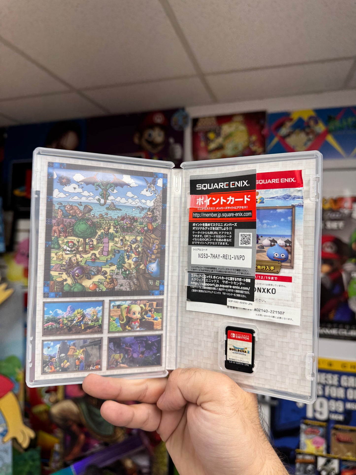 Dragon Quest Builders 2 - JP Switch CiB