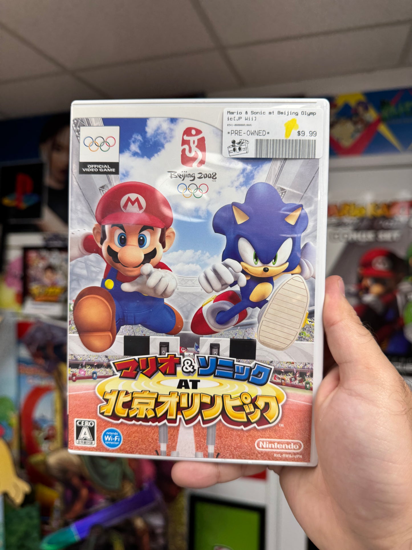 Mario & Sonic at the Olympic Games - JP Wii CiB