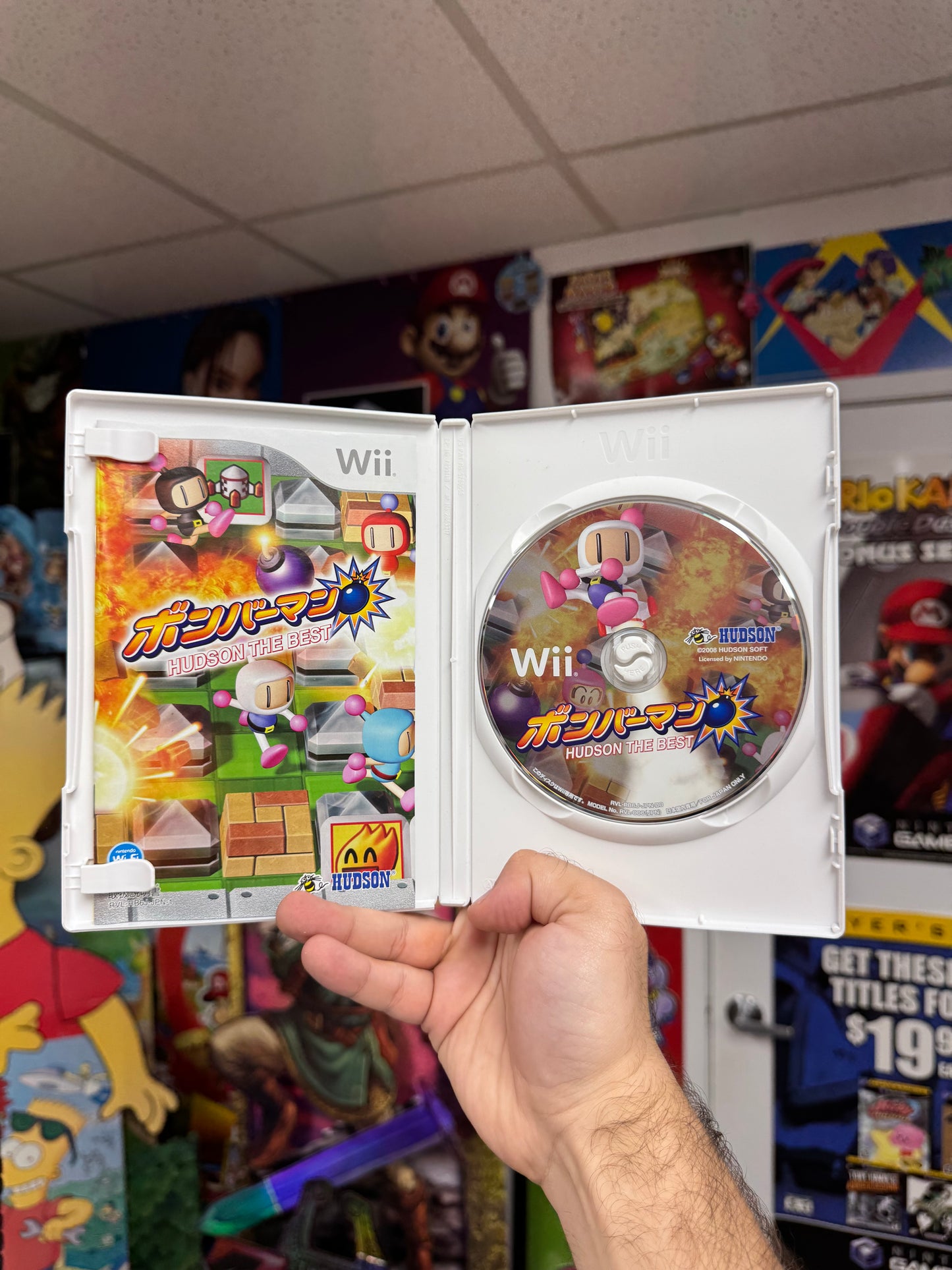 Bomberman - JP Wii CiB