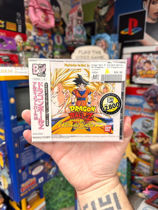 Dragon Ball Z: Ultimate Battle 22 - JP PS1 Sealed