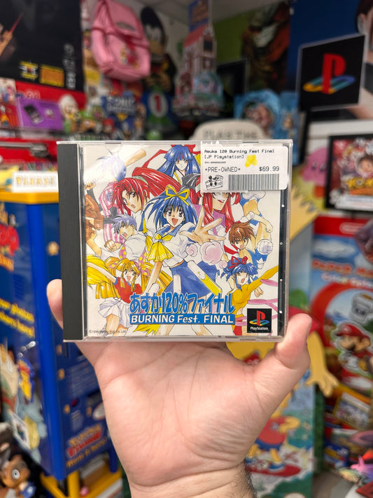 Asuka 120 Burning Fest Final - JP PS1 CiB