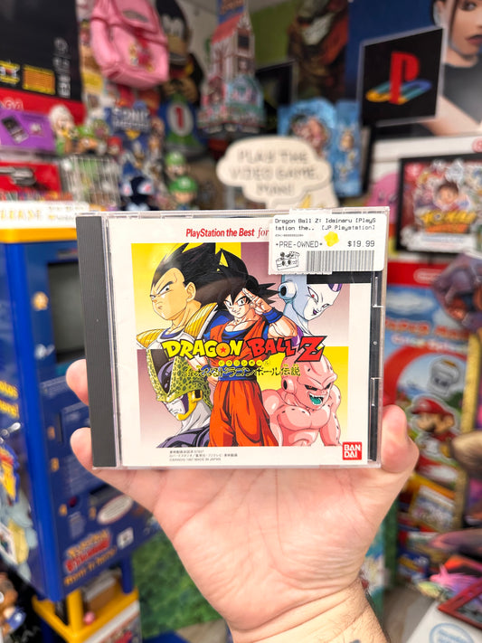 Dragon Ball Z: Idainaru - JP PS1 CiB