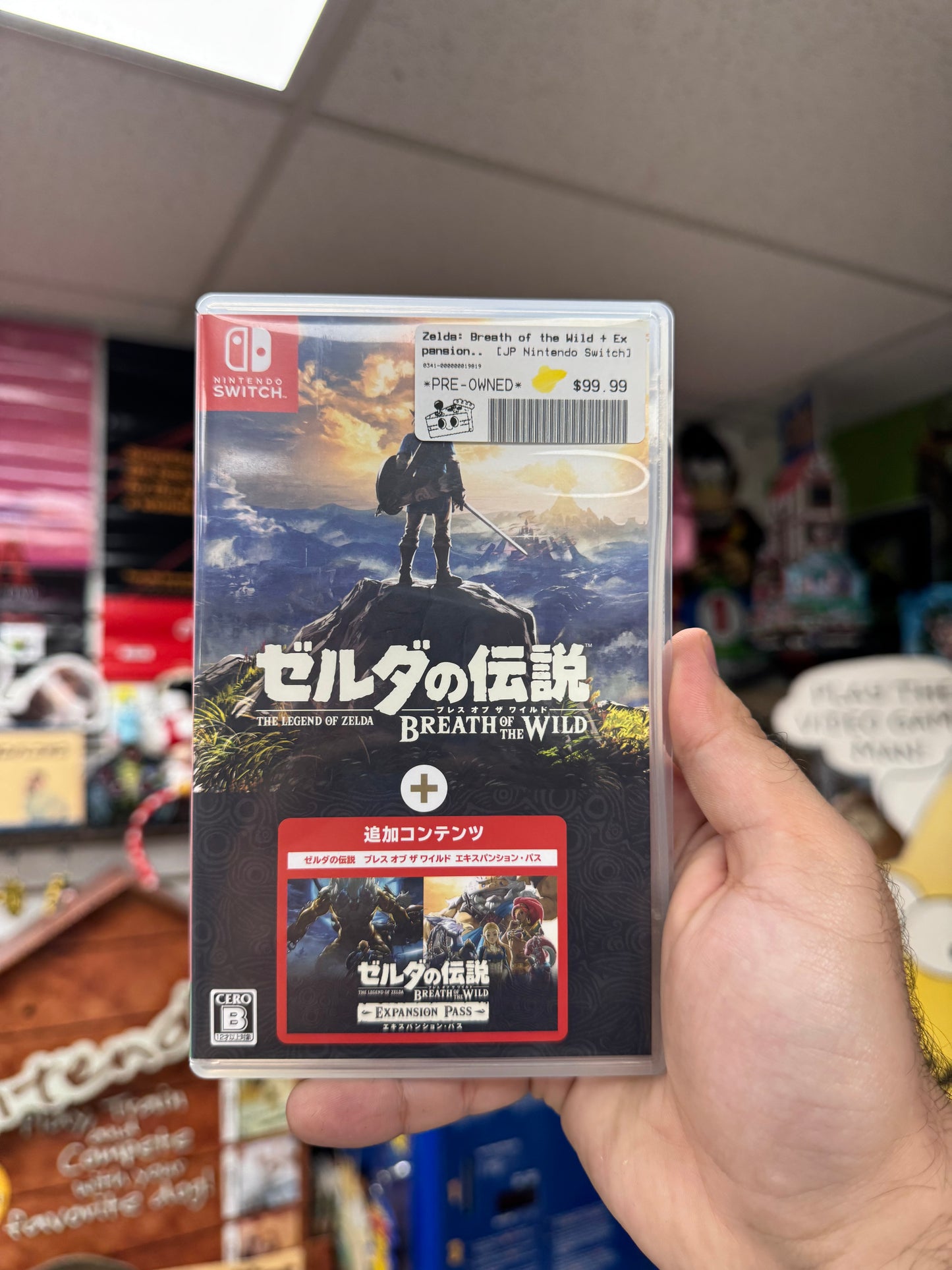 Zelda: Breath of the Wild + Expansion Pack - JP Switch CiB