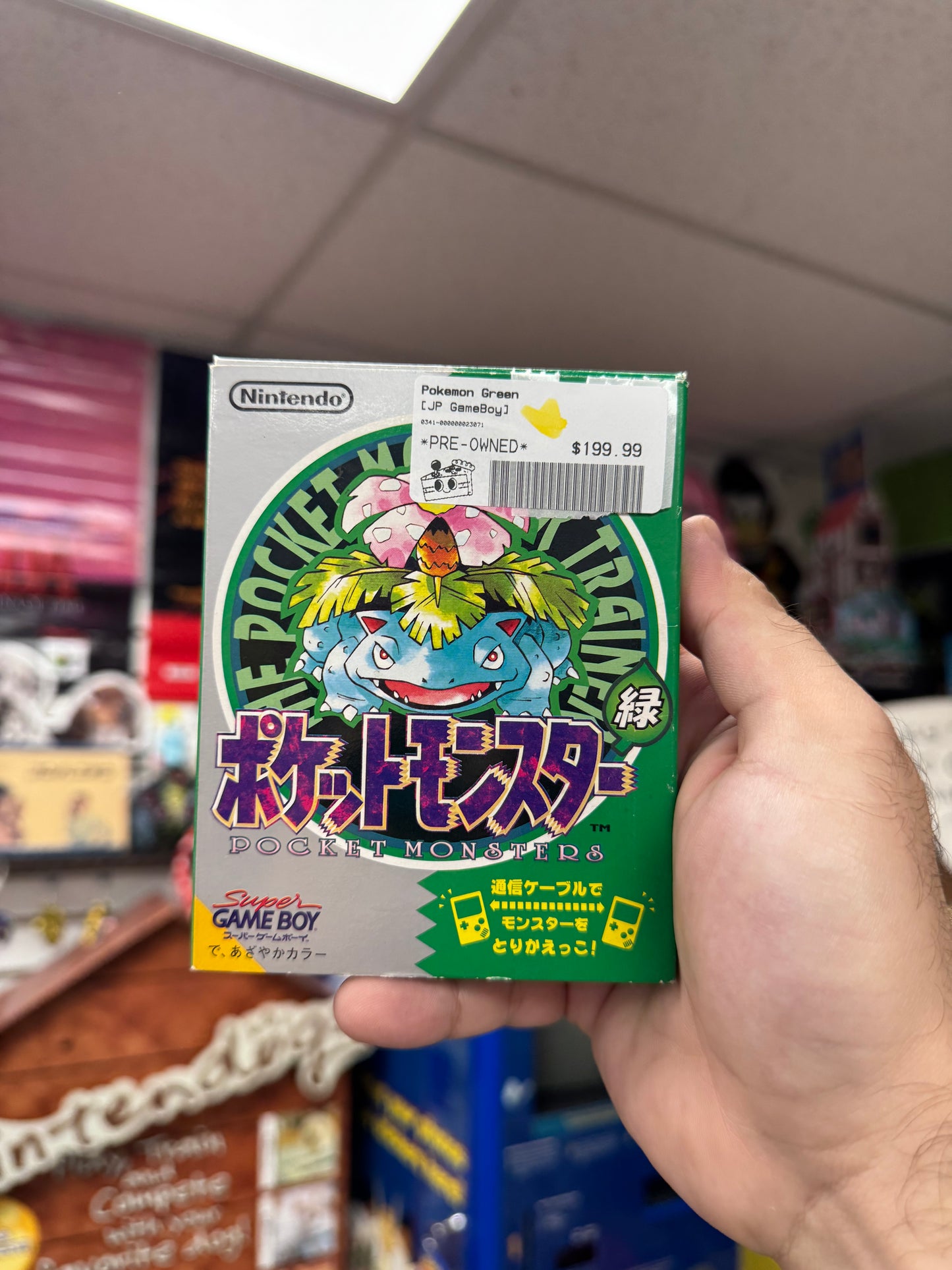 Pokemon Green - JP Gameboy CiB