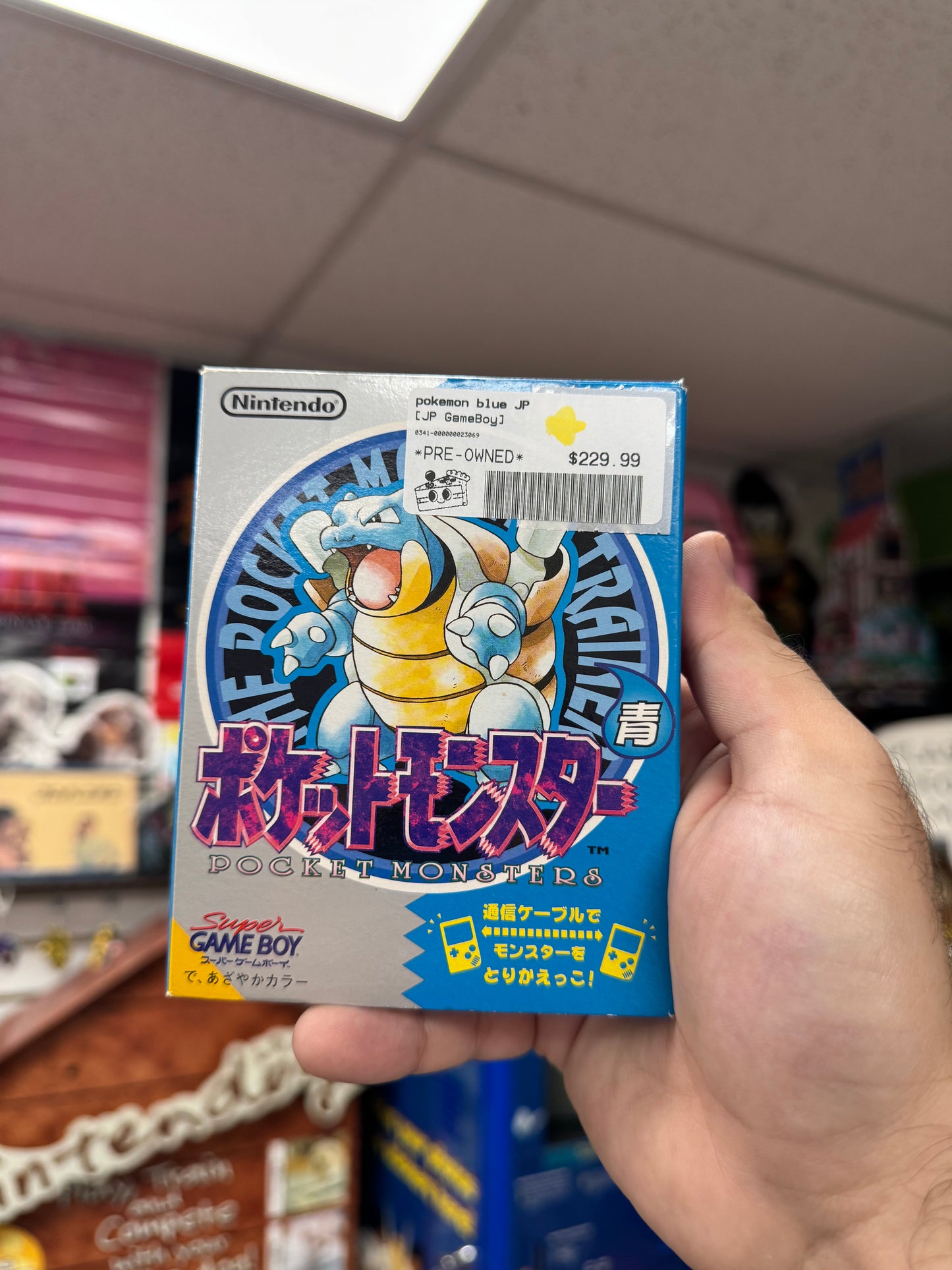 Pokemon Blue - JP Gameboy CiB