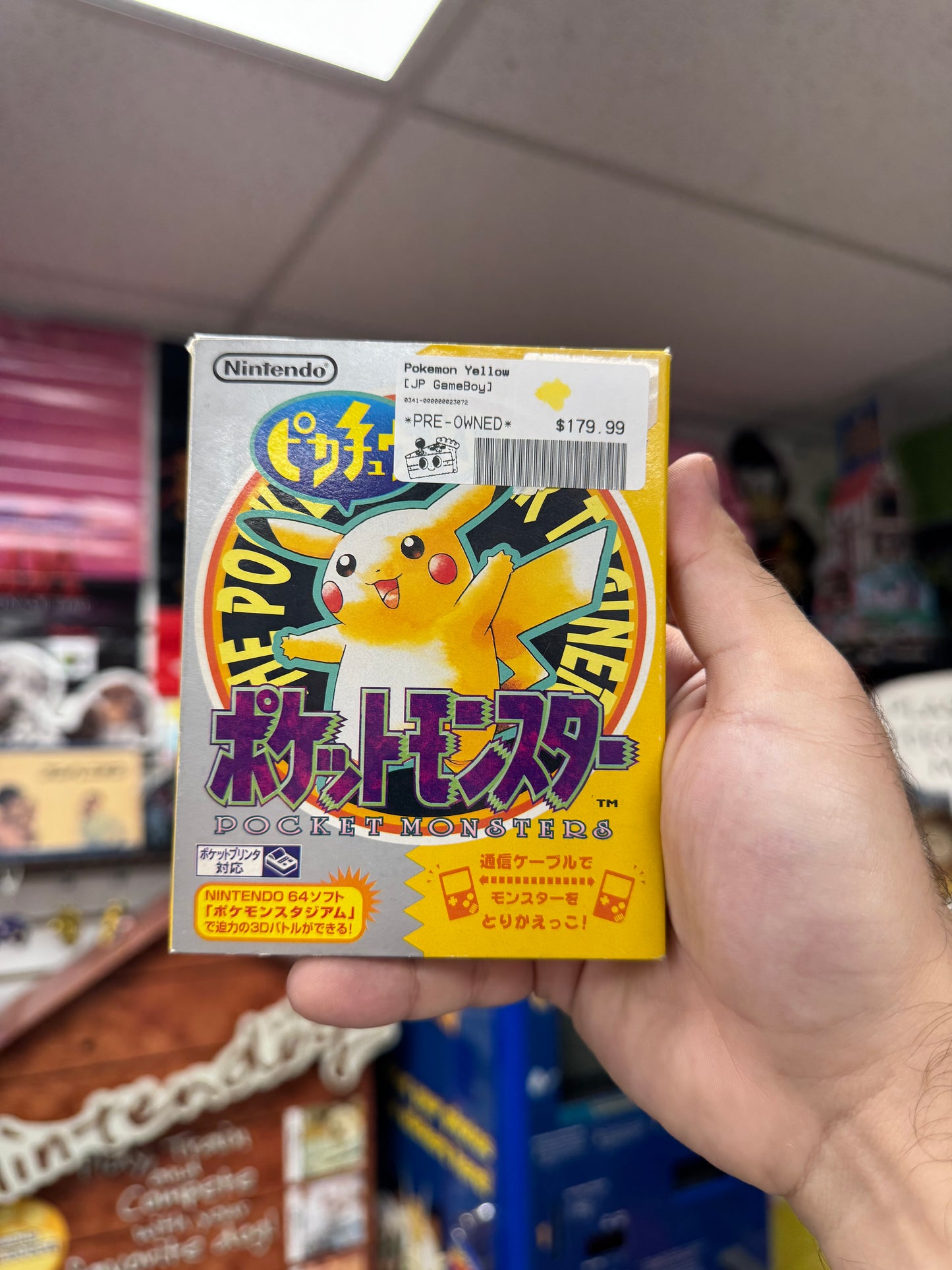 Pokemon Yellow - JP Gameboy CiB