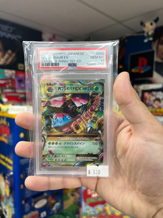 Pokemon TCG Japanese 20th Anniversary - M Venusaur EX PSA 10