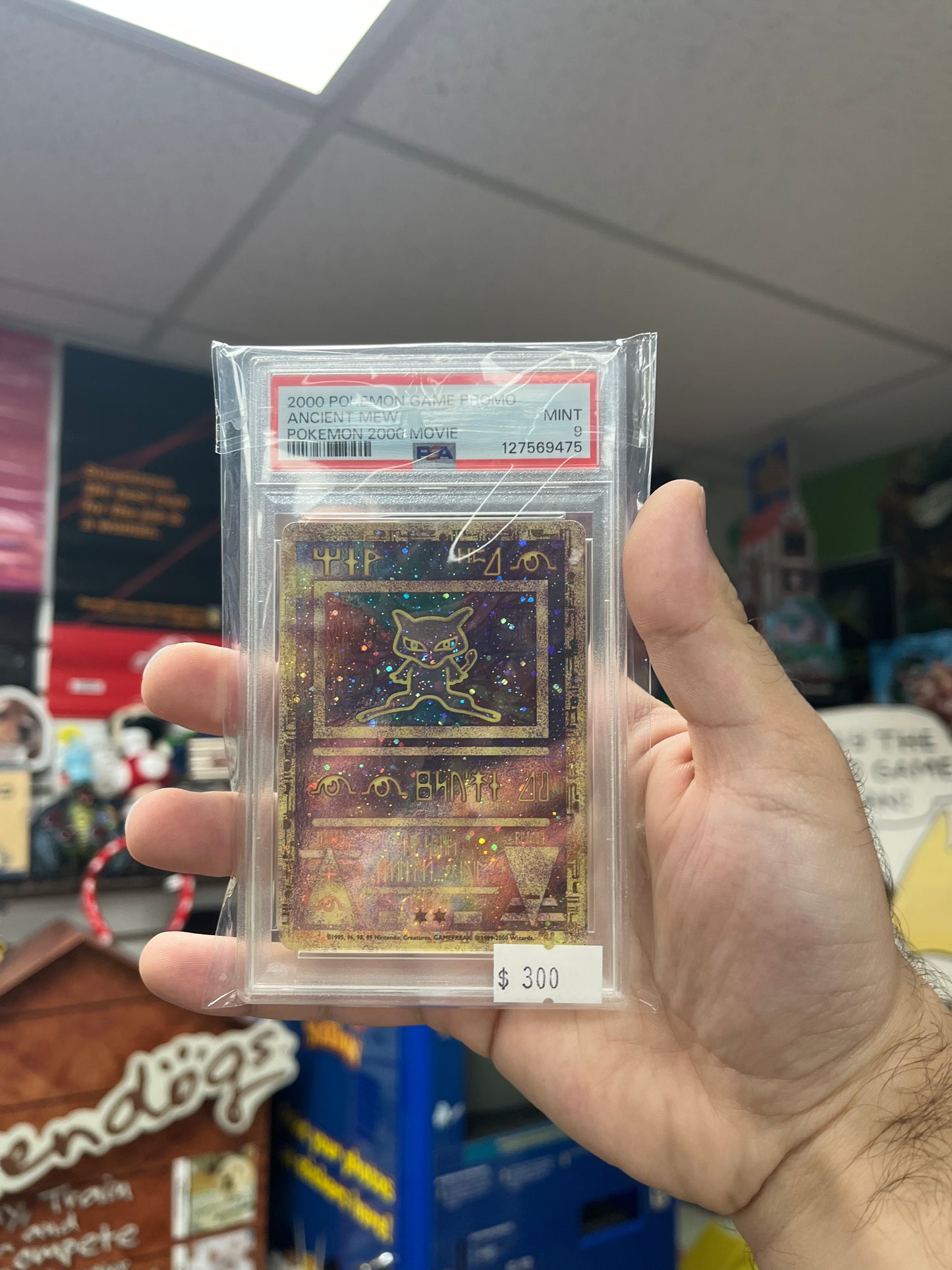 Pokemon TCG Promo Cards