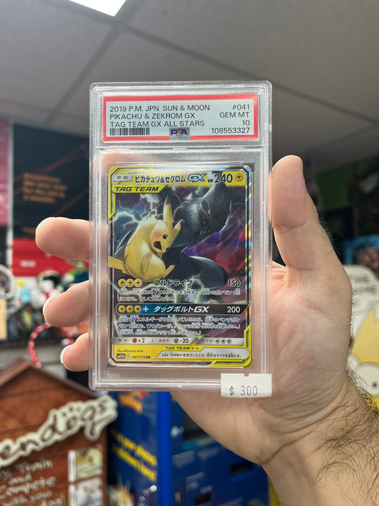 Japanese Pokemon TCG Tag Team GX All Stars - Pikachu & Zekrom GX PSA 10