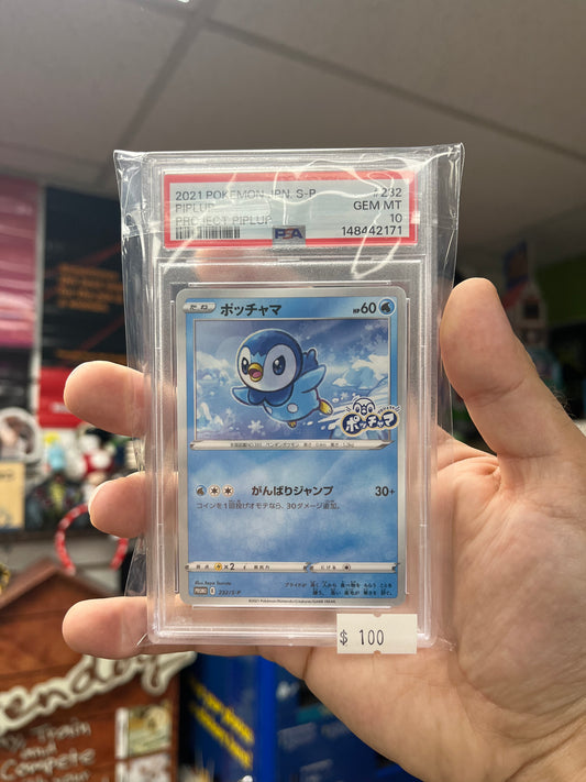 Japanese Pokemon TCG Project Piplup - Piplup 232 Stamped Promo PSA 10