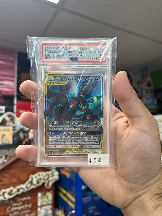 Japanese Pokemon TCG Tag Team GX All Stars - Full Art Umbreon & Dakrai GX PSA 10