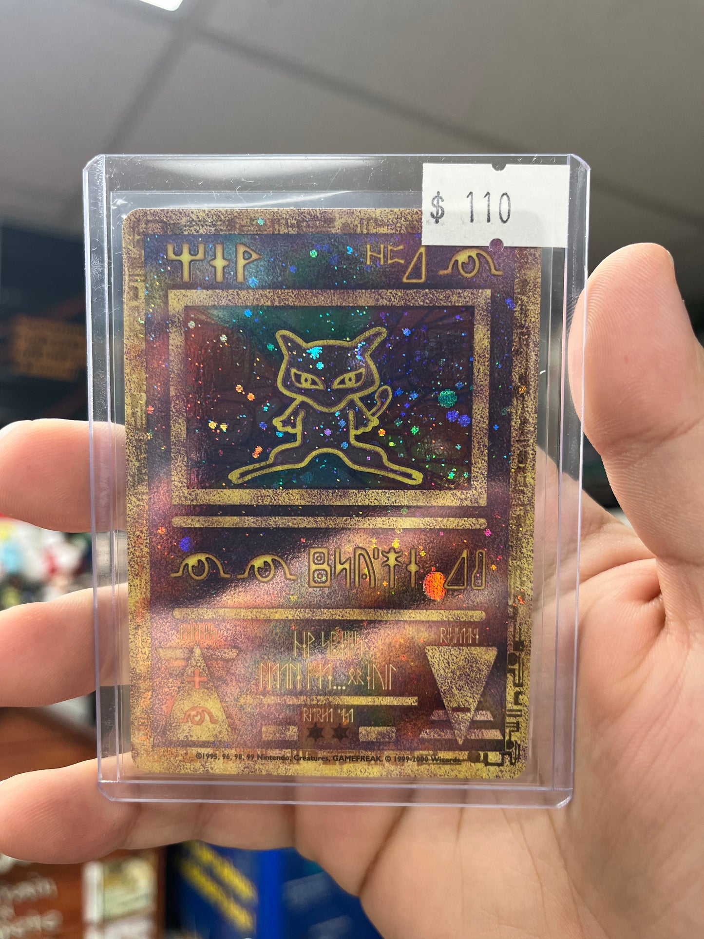 Pokemon TCG Promos - Ancient Mew Near Mint