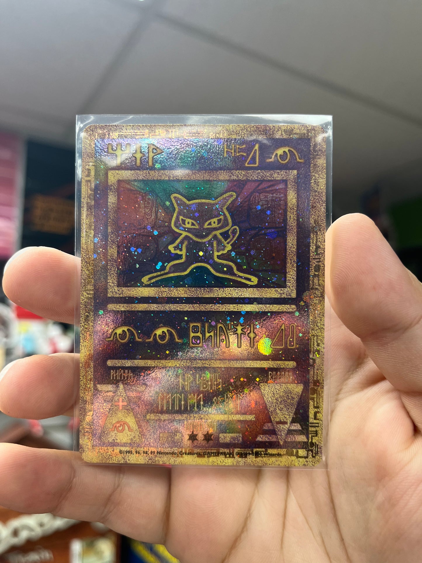Pokemon TCG Promos - Ancient Mew Near Mint
