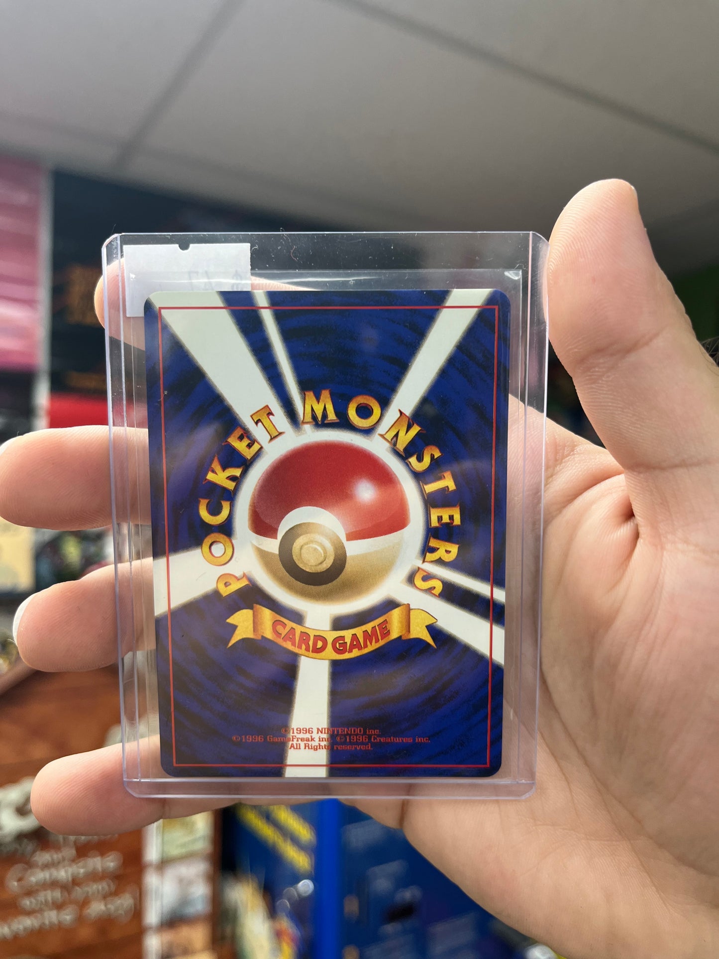 Pokemon TCG Japanese - Dark Houndoom Holo Near Mint
