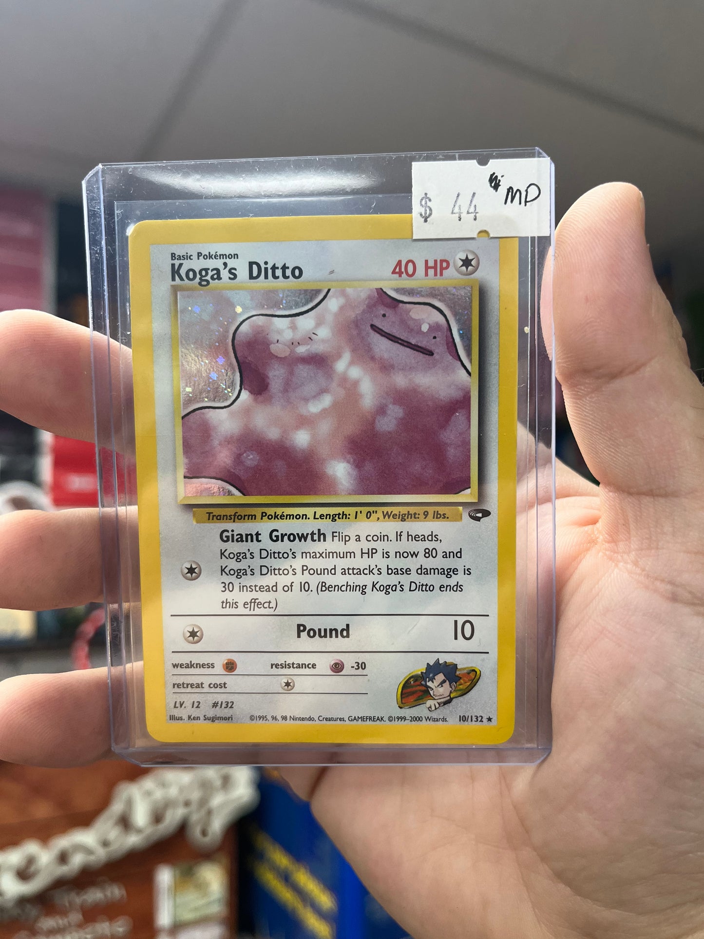 Pokemon TCG Gym Challenge - Koga's Ditto Holo MP