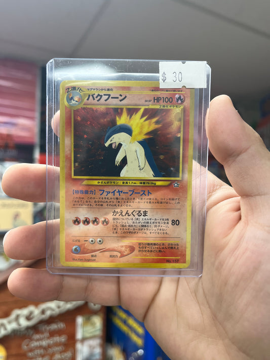 Japanese Pokemon TCG Neo Premium File 1 - Typhlosion Holo Near Mint