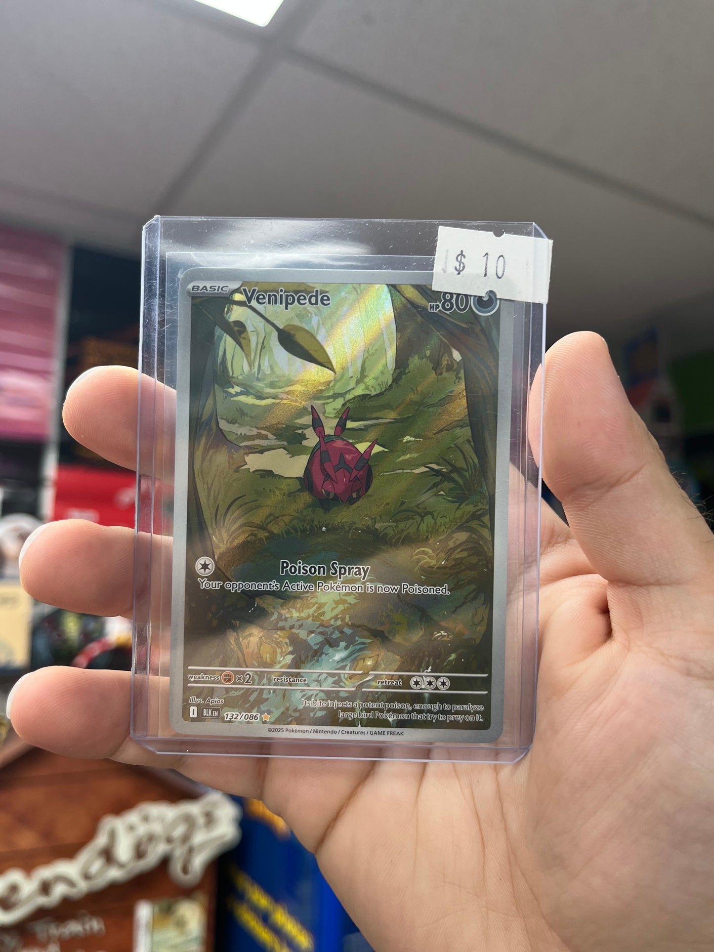 Pokemon TCG Black Bolt - Venipede Illustration Rare Near Mint