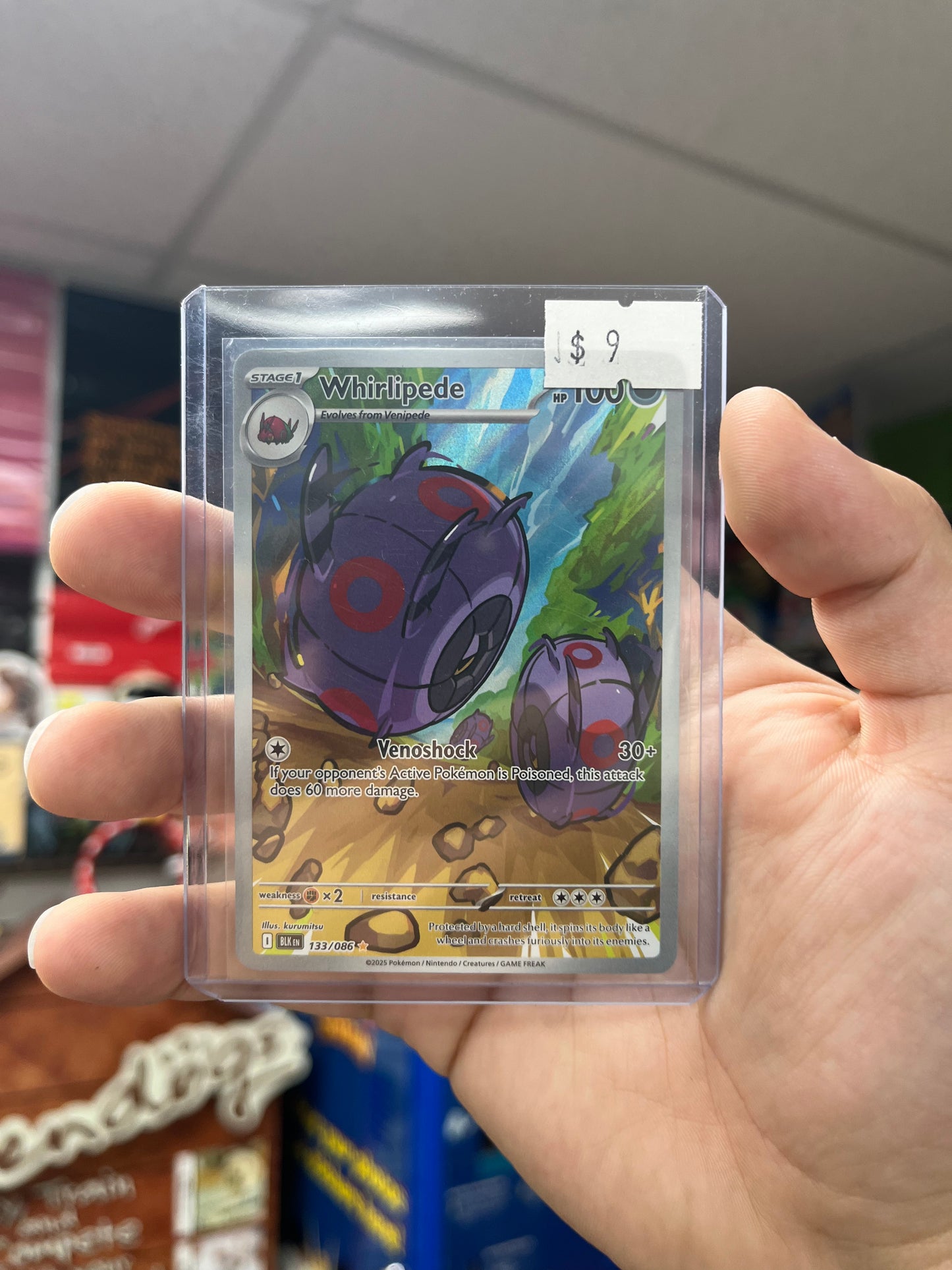 Pokemon TCG Black Bolt - Whirlipede Illustration Rare Near Mint