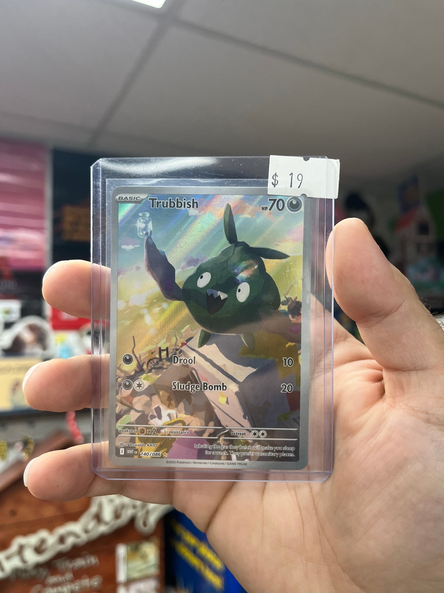 Pokemon TCG White Flare - Trubbish Illustration Rare Near Mint
