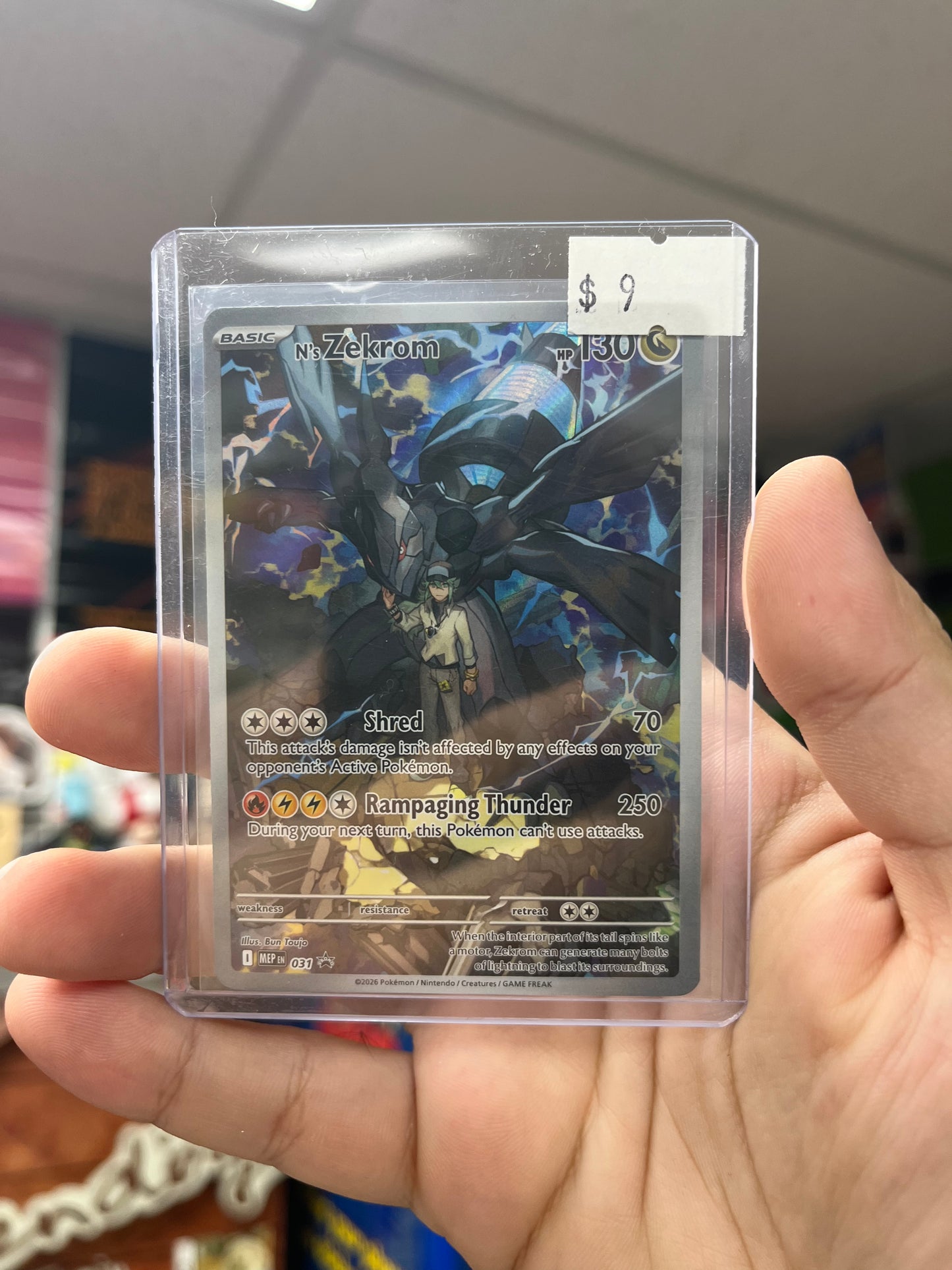 Pokemon TCG Promos - N's Zekrom MEP031 Near Mint