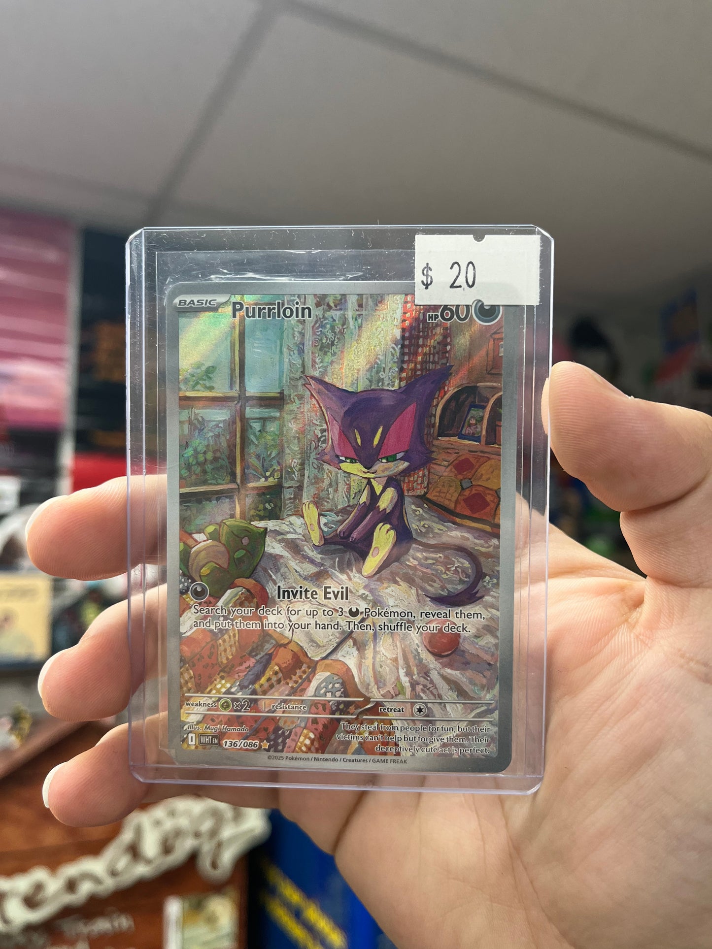 Pokemon TCG White Flare - Purrloin Illustration Rare Near Mint