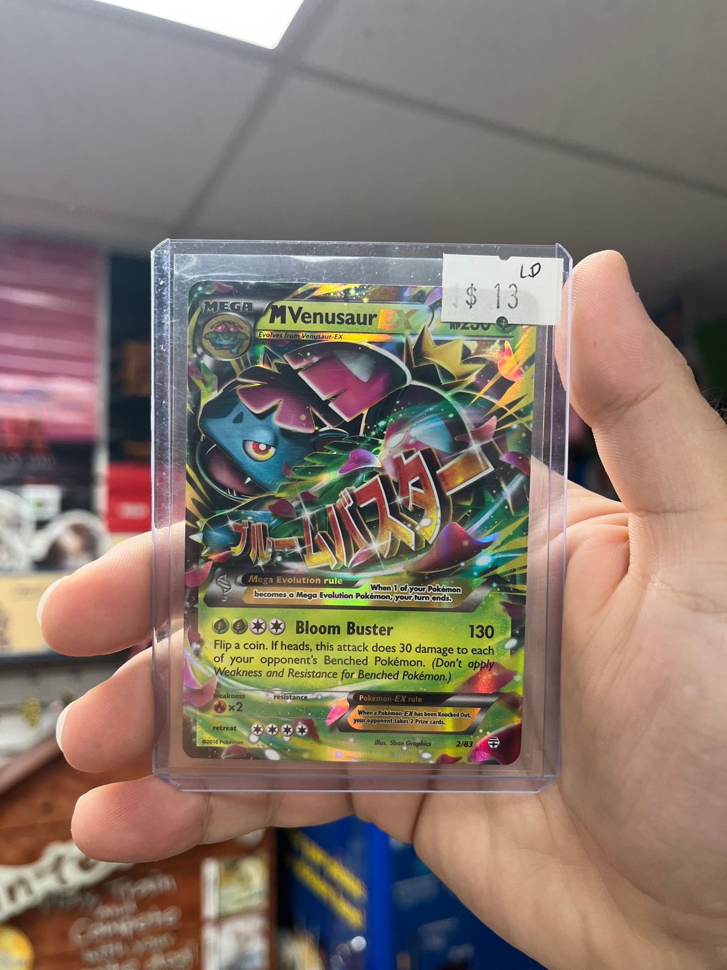 Pokemon TCG Generations - M Venusaur EX LP