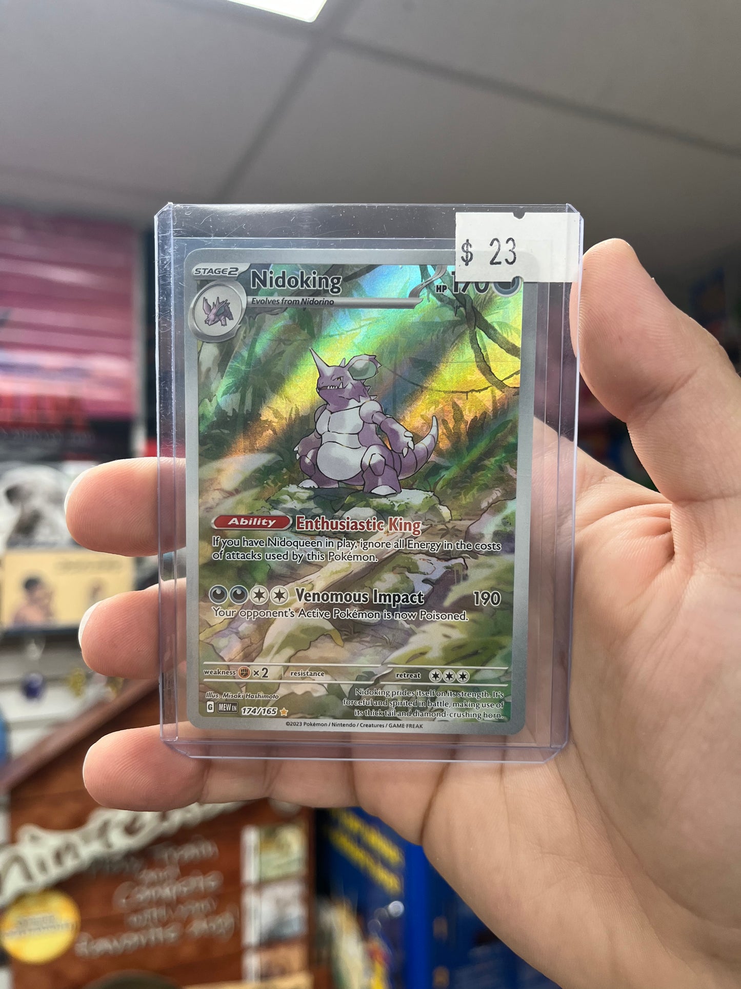 Pokemon TCG 151 - Nidoking Illustration Rare