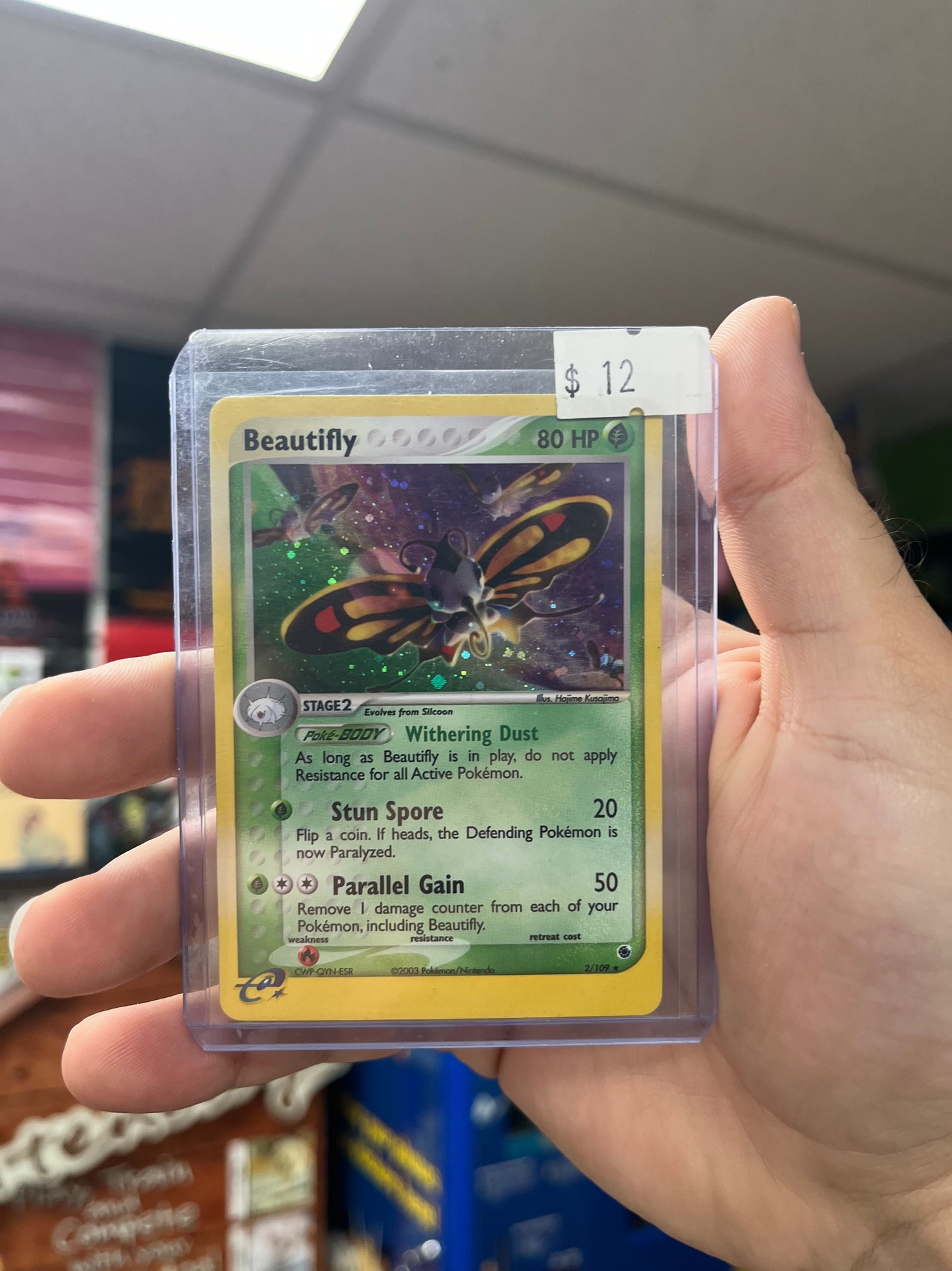 Pokemon TCG EX Ruby & Sapphire - Beautifly Holo Rare MP