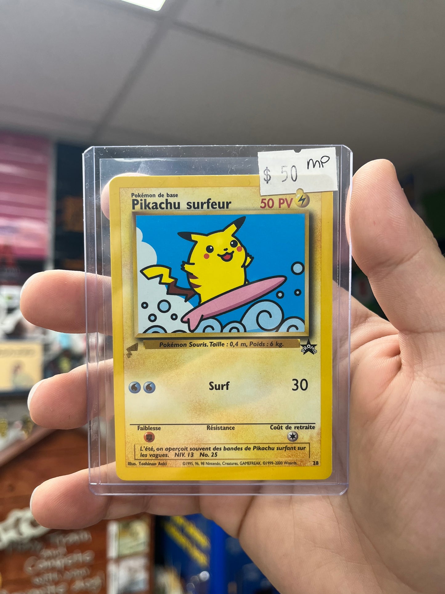 Pokemon TCG Pikachu World Collection Promos - Surfing Pikachu (French) MP