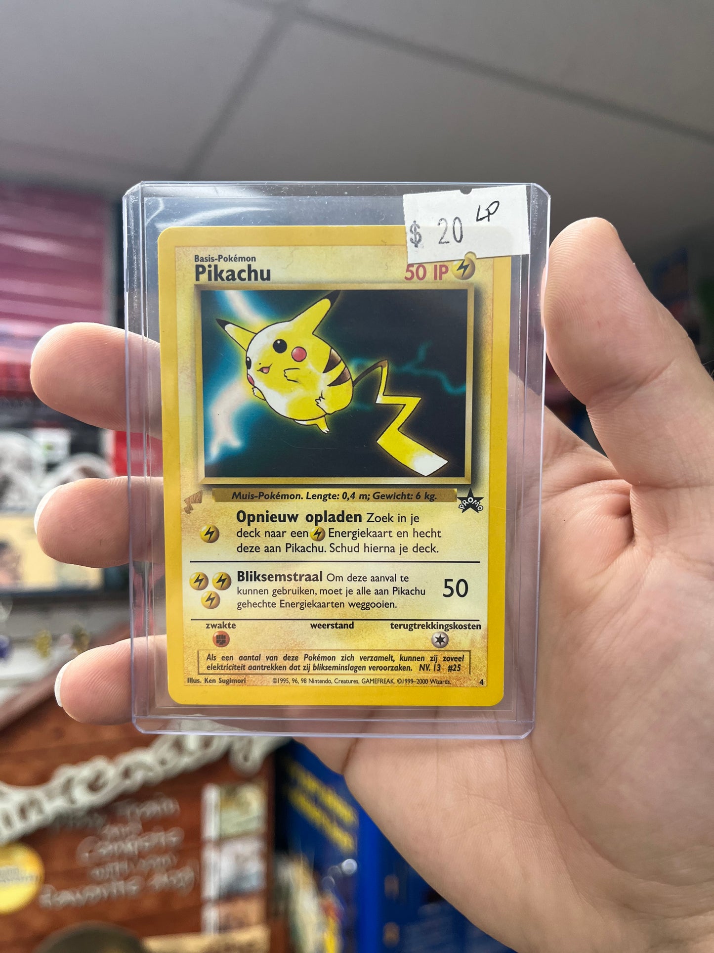 Pokemon TCG Pikachu World Collection Promos - Pikachu (Movie) (Dutch) LP