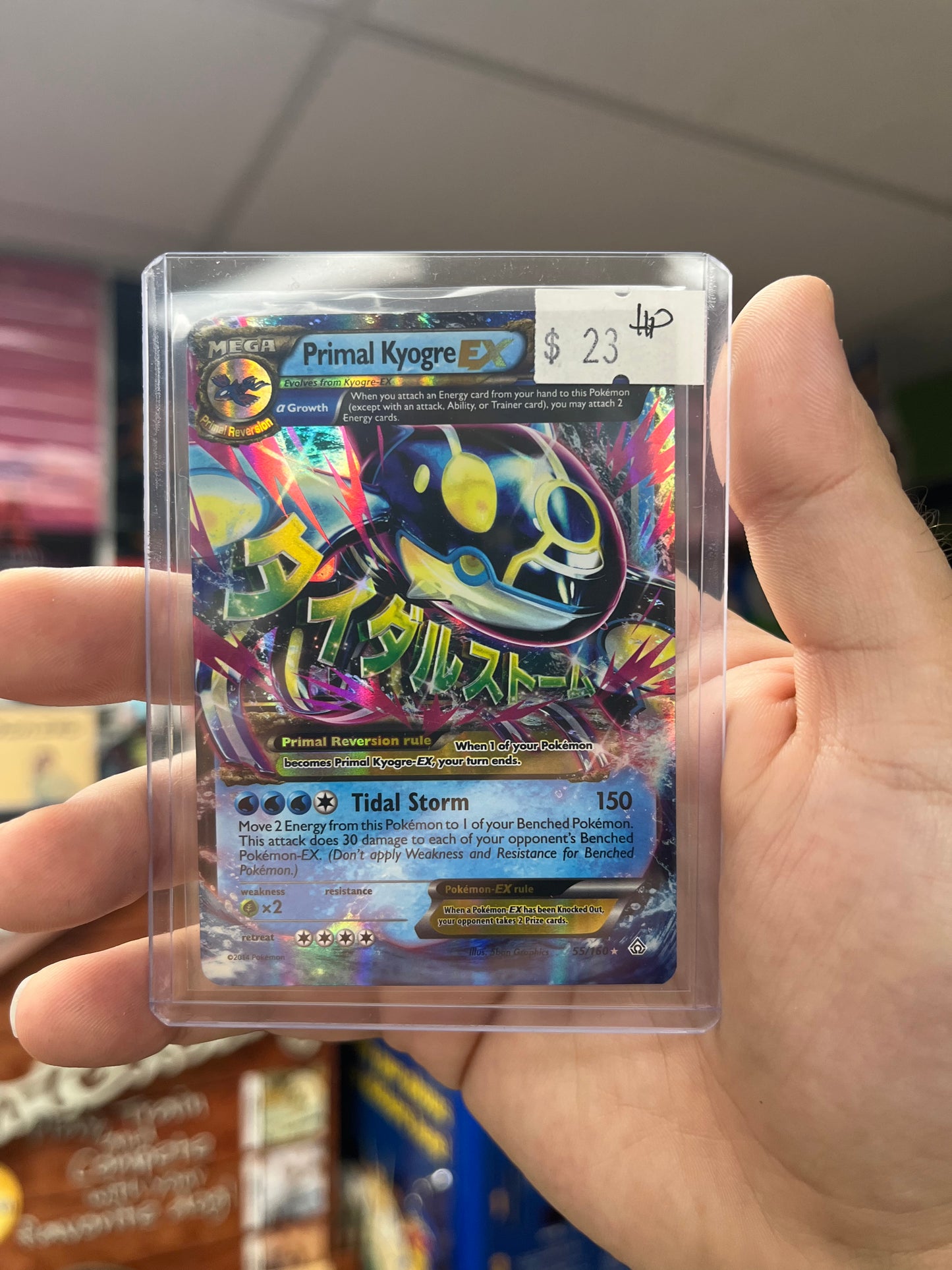 Pokemon TCG Primal Clash - Primal Kyogre EX HP