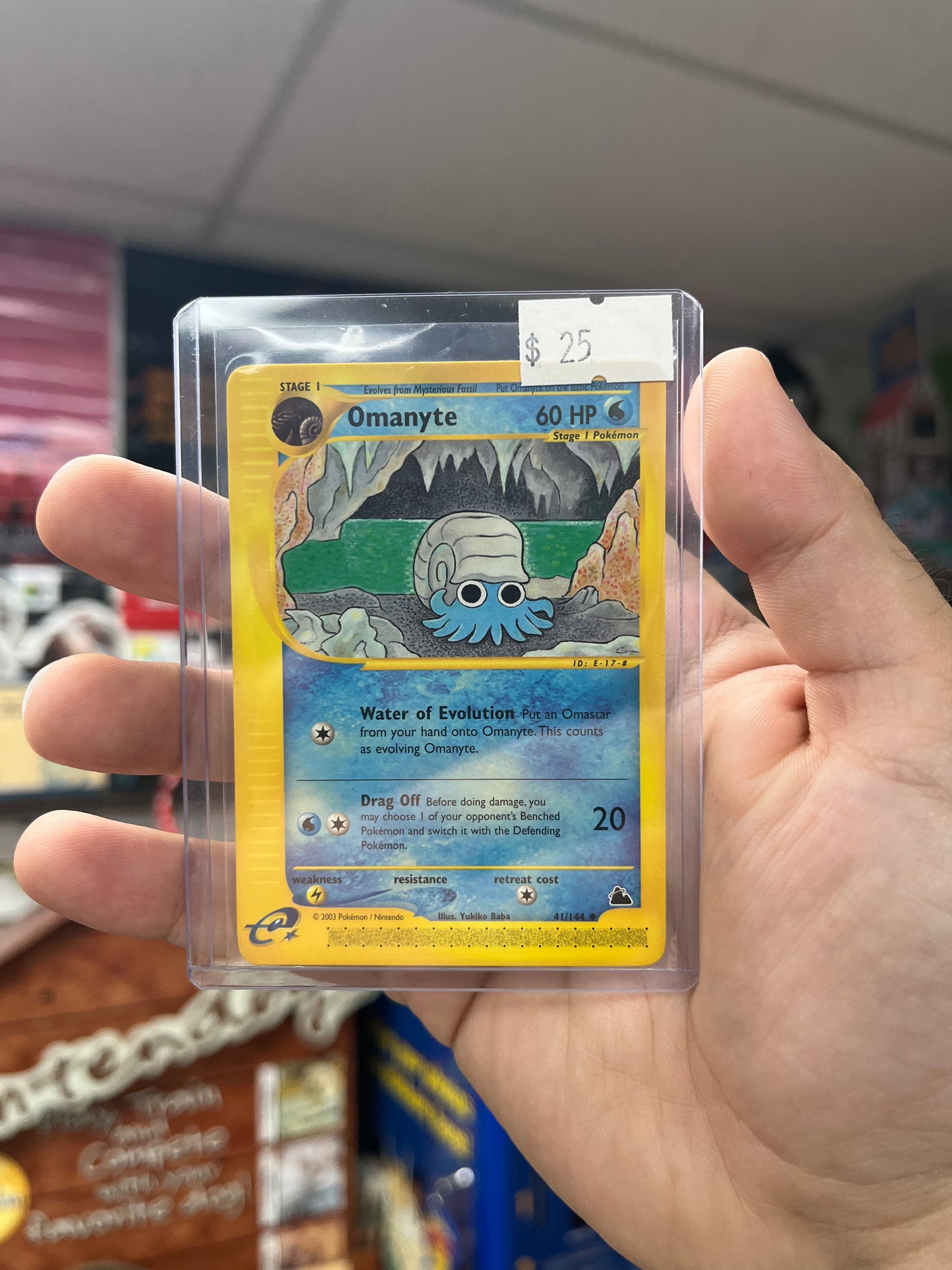 Pokemon TCG Skyridge - Omanyte