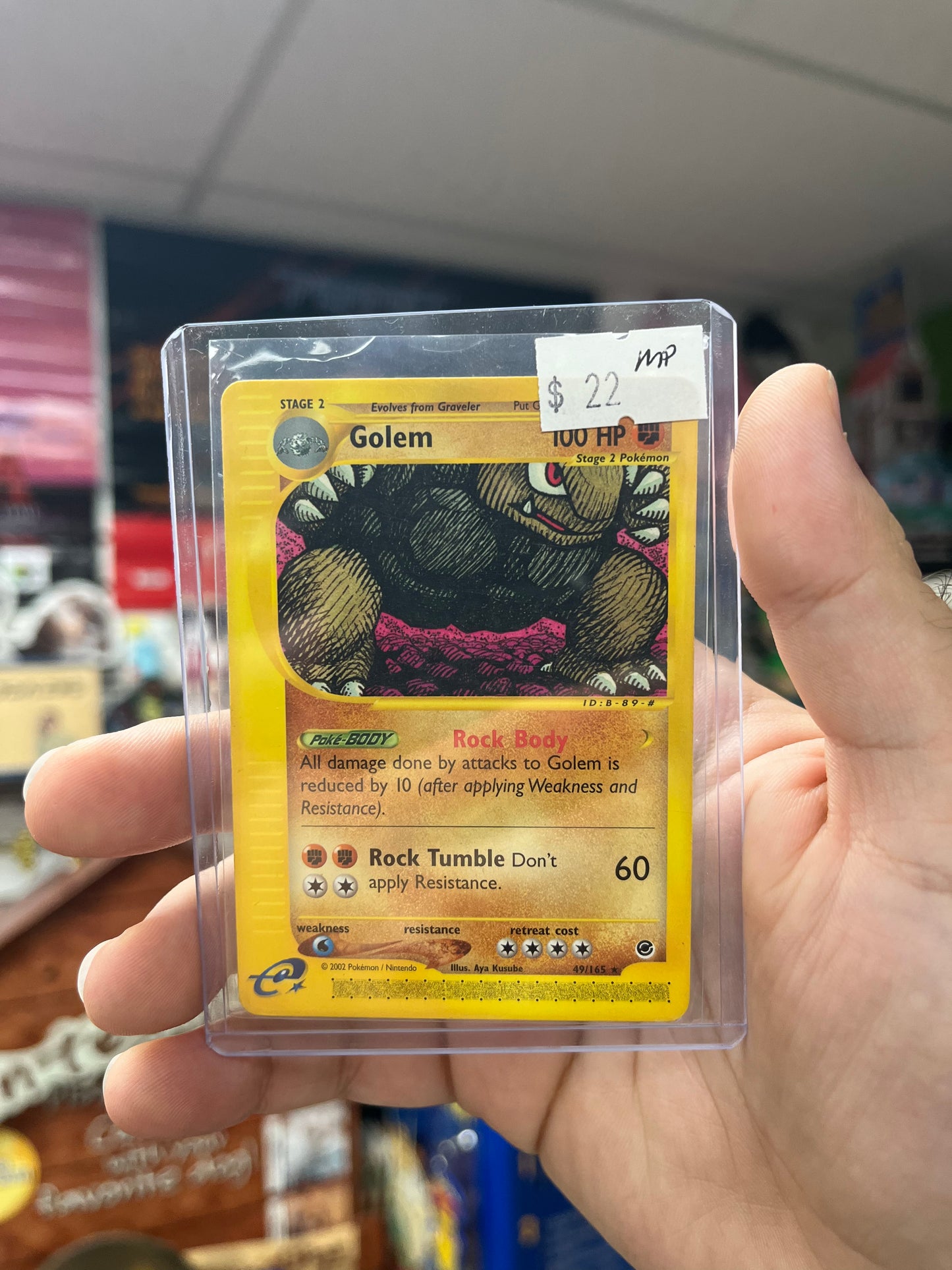 Pokemon TCG Expedition - Golem MP