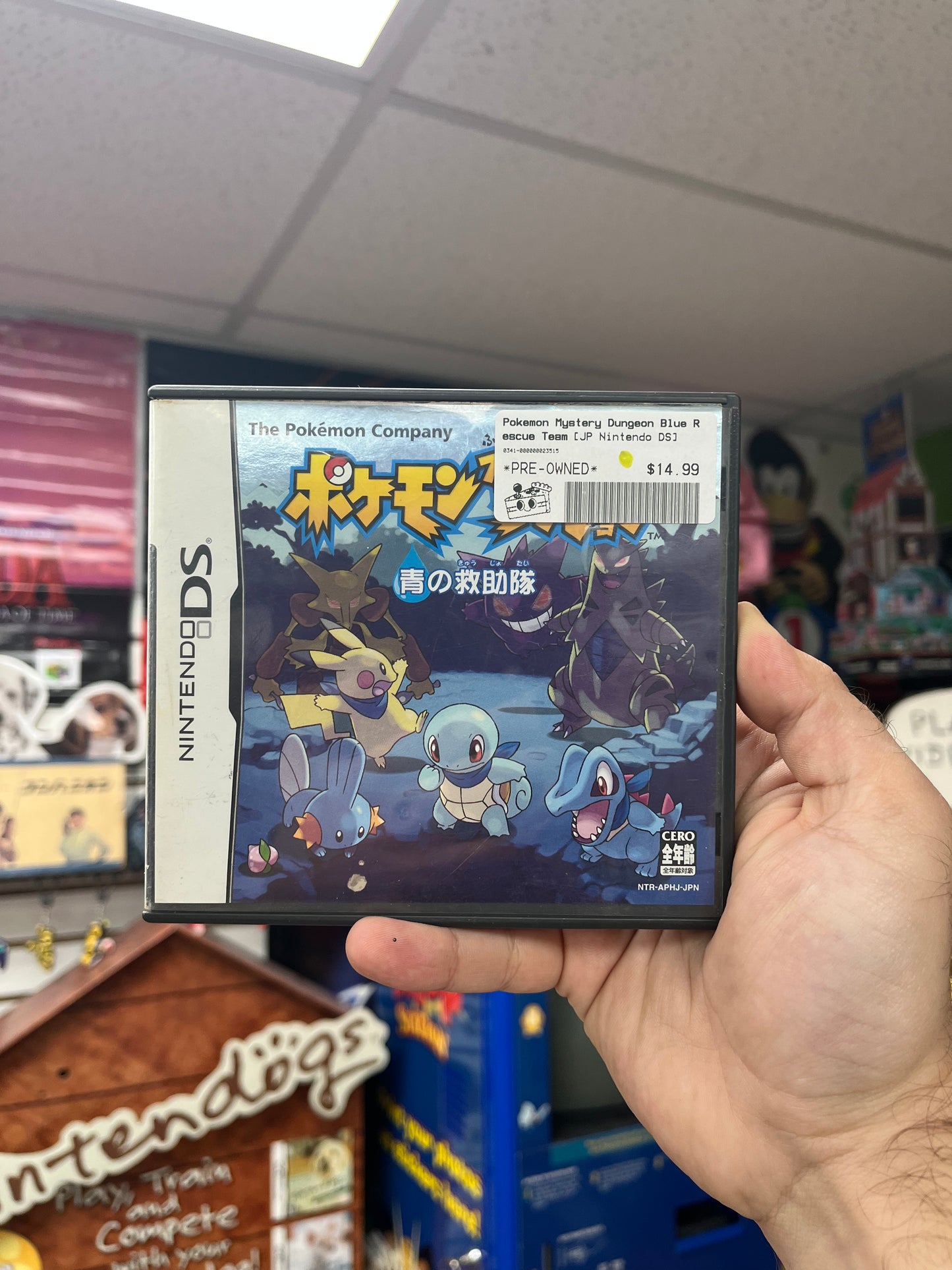 Pokemon Mystery Dungeon Blue Rescue Team - JP DS CiB