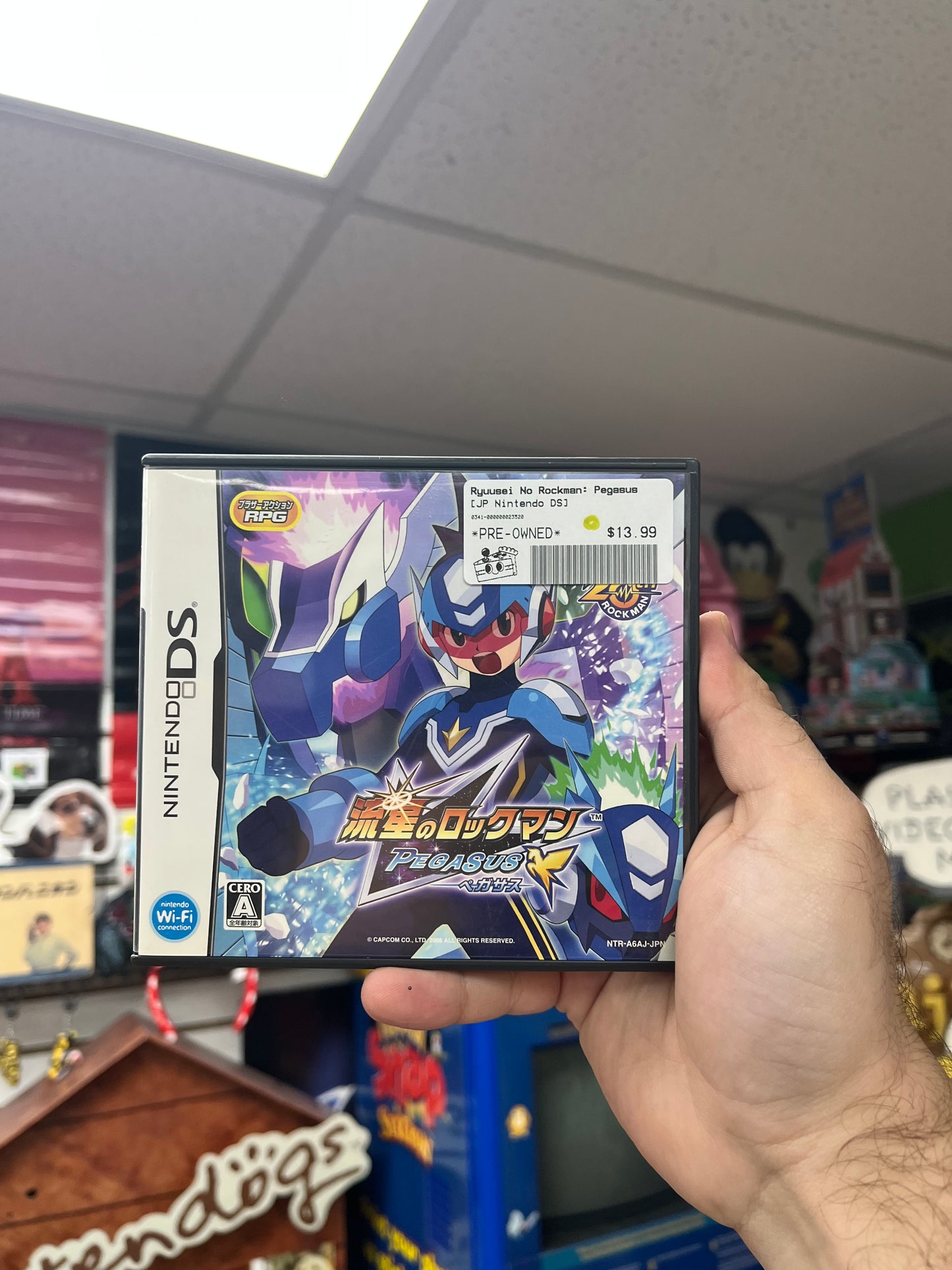Ryuusei no Rockman: Pegasus - JP DS Boxed