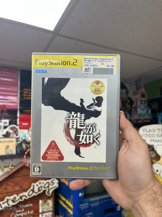 Ryu Ga Gotoku - JP Playstation 2 CiB
