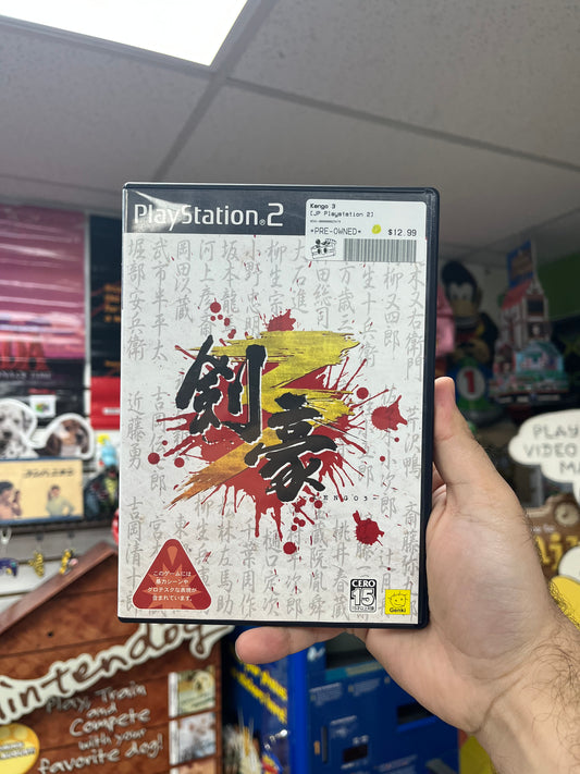 Kengo 3 - JP PS2 CiB
