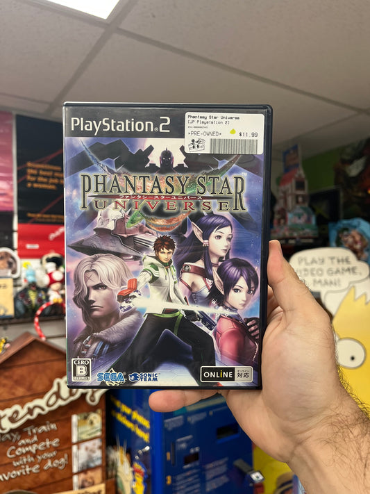 Phantasy Star Universe - JP PS2 CiB
