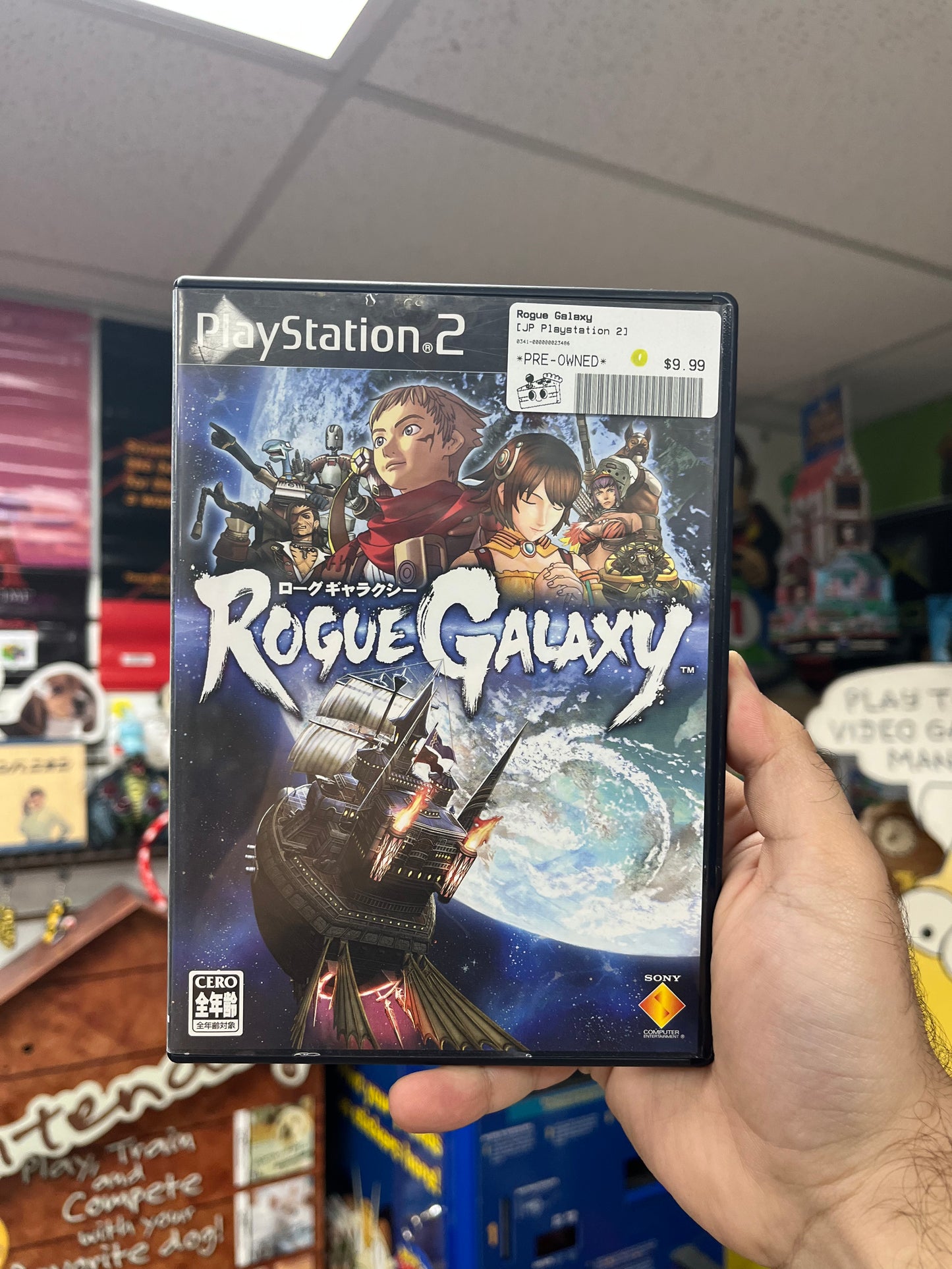 Rogue Galaxy - JP PS2 CiB