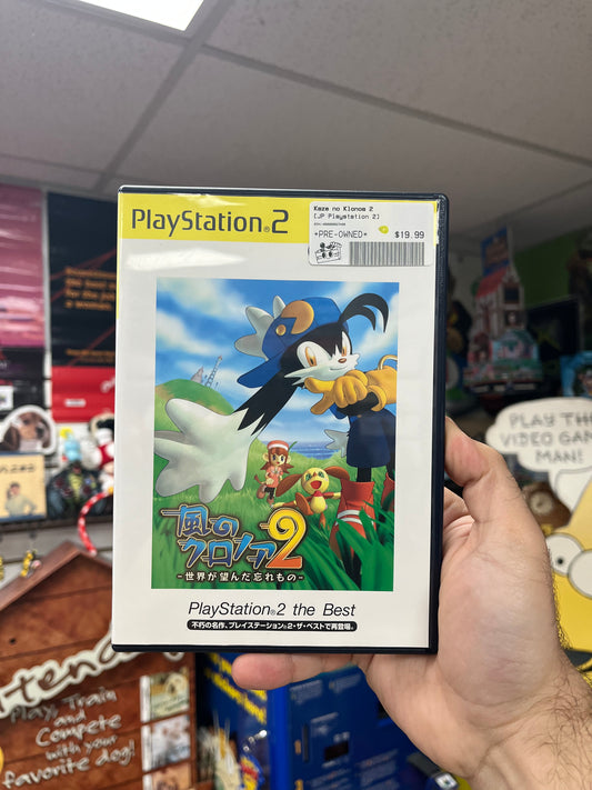 Kaze no Klonoa 2 - JP PS2 CiB