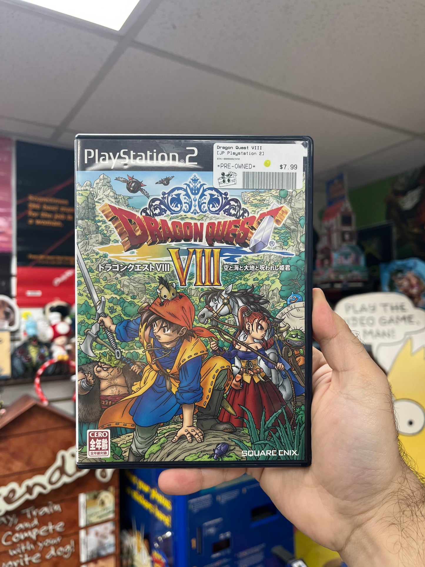 Dragon Quest VIII - JP PS2 CiB