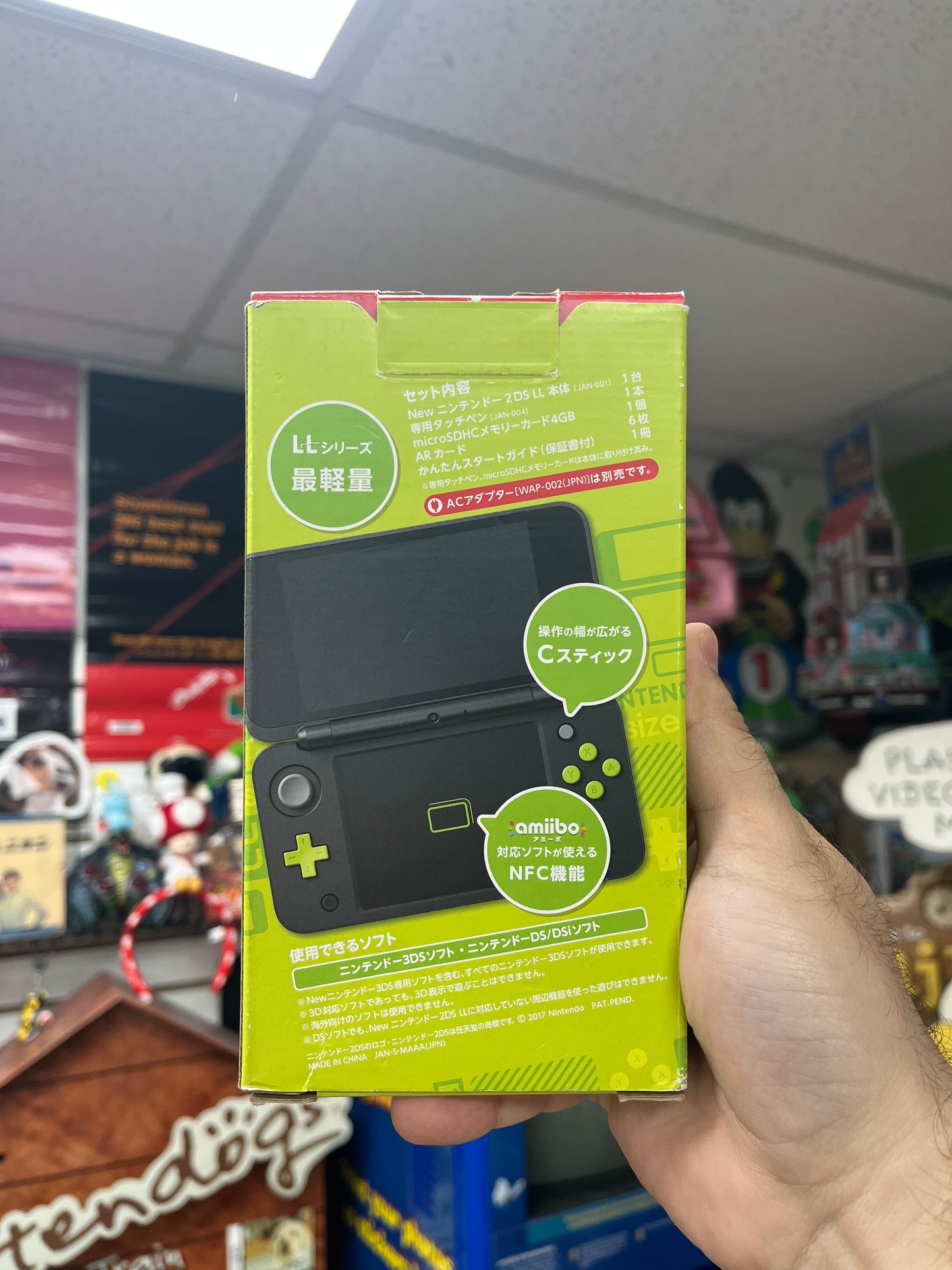 New Nintendo 2DS LL Black & Lime - CiB Japanese