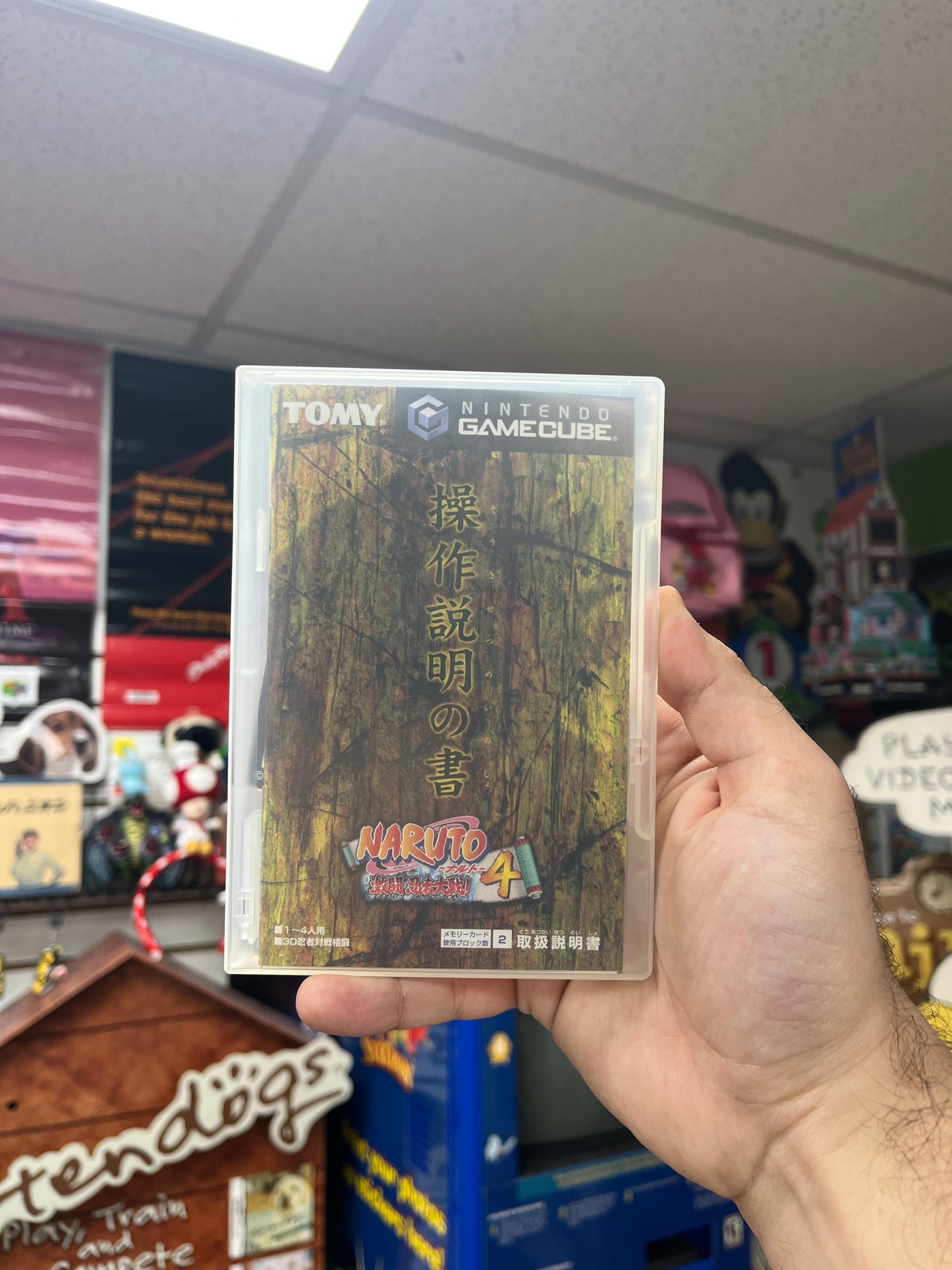 Naruto: Geitou Ninja Taisen 4 - JP Gamecube CiB