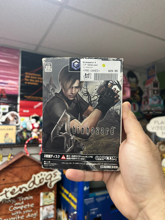 Biohazard 4 - JP Gamecube CiB