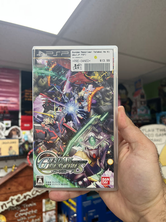 Gundam Memories: Tatakai No Kioku - JP PSP CiB
