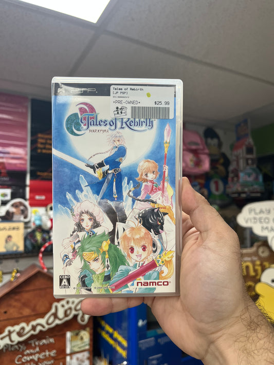 Tales of Rebirth - JP PSP CiB